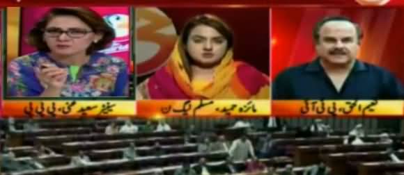 G For Gharida (Qaumi Assembly Mein Garma Garmi) - 15th December 2016