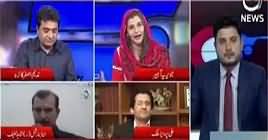 G For Gharida (Rahbar Committee Ka Ijlas) – 5th July 2019