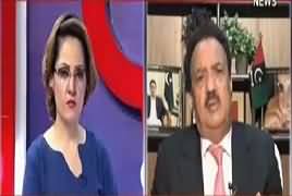 G For Gharida (Rehman Malik Exclusive Interview) – 8th April 2018