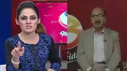 G For Gharida (Resolution Against Altaf Hussain in Sindh Assembly) – 7th August 2015