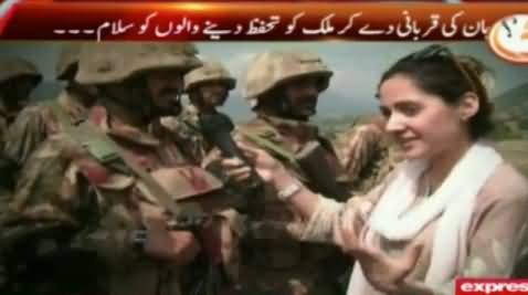 G For Gharida (Salute To Brave Soldiers) - 2nd September 2016