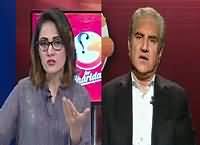 G For Gharida (Saudi Foreign Minister in Pakistan) – 7th January 2016
