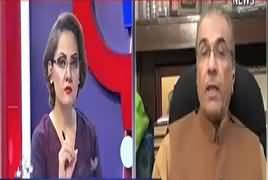 G For Gharida (Shahbaz Sharif As New Leader) – 21st December 2017