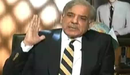 G For Gharida (Shahbaz Sharif Exclusive Interview) - 5th February 2015