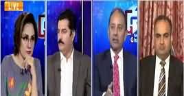 G For Gharida (Shahbaz Sharif's Narrative) – 17th October 2018