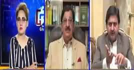 G For Gharida (Sharif Family Again in Trouble) – 19th November 2018