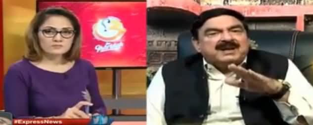 G For Gharida (Sheikh Rasheed Ahmad Exclusive Interview) - 15th April 2017