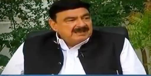G For Gharida (Sheikh Rasheed Ahmad Exclusive Interview) - 4th May 2017