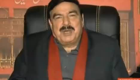 G For Gharida (Sheikh Rasheed Ahmad Exclusive Interview) - 7th January 2017