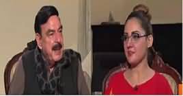 G For Gharida (Sheikh Rasheed Exclusive Interview) – 19th December 2018