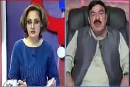 G For Gharida (Sheikh Rasheed Exclusive Interview) – 23rd June 2018