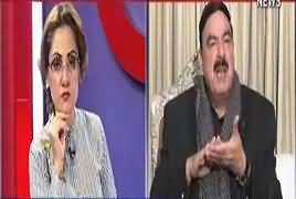 G For Gharida (Sheikh Rasheed Exclusive Interview) – 23rd November 2017