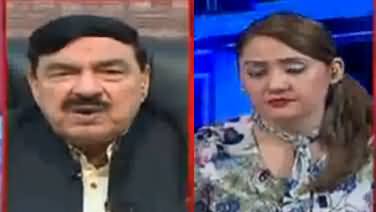 G For Gharida (Sheikh Rasheed Exclusive Interview) - 23rd September 2020