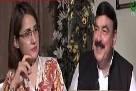 G For Gharida (Sheikh Rasheed Exclusive Interview) – 4th August 2018