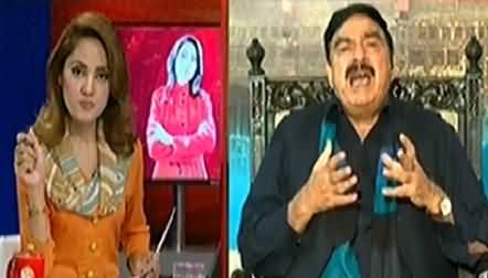 G For Gharida (Sheikh Rasheed Exclusive Interview) - 7th February 2015