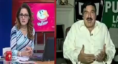 G For Gharida (Sheikh Rasheed Exclusive Interview) – 8th August 2015