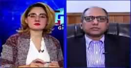 G For Gharida (Sindh Hakumat Ko Nai Report Ka Hukam) – 24th January 2019