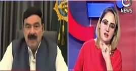 G For Gharida (Special Talk With Sheikh Rasheed) – 30th March 2019