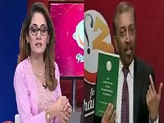 G For Gharida (What Will Be Parliament Decision on PTI Seats) – 30th July 2015