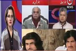 G For Gharida (Who Is Behind Police Gardi?) – 21st January 2018