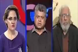 G For Gharida (Who Is Protecting Rao Anwar) – 27th January 2018