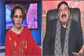 G For Gharida (Who Will Be New Chairman Senate) – 4th March 2018