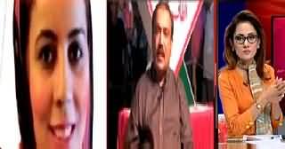 G For Gharida (Who Will Win By-Election, PTI or MQM?) – 4th April 2015
