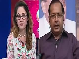 G For Gharida (Why Nahid Khan Asked Benazir To Get Out of Car?) – 3rd September 2015