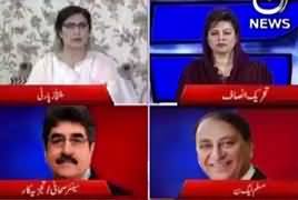 G For Gharida (Will Opposition Run A Movement) – 15th June 2019