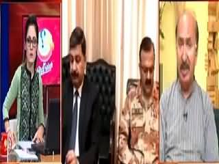 G For Gharida (Will Rangers Accept Limited Powers?) – 11th July 2015