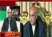 G For Gharida (Zardari ka Benazir Ki Barsi Par Paigham) – 26th December 2015