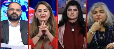 G For Gharidah (2021 Mein Kaisi Siasat Hogi?) - 31st December 2020