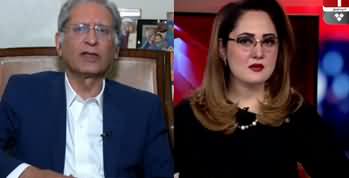 G For Gharidah (Aitzaz Ahsan Exclusive Interview) - 12th March 2020