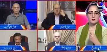 G For Gharidah (Defence Day, Shuhda Ko Salam) - 6th September 2019