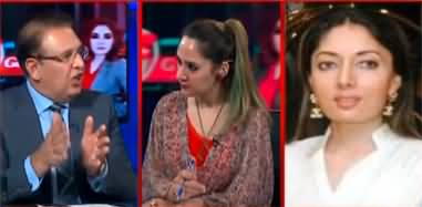 G For Gharidah (Dissolution Of Assemblies | Economic Crisis) - 12th December 2022