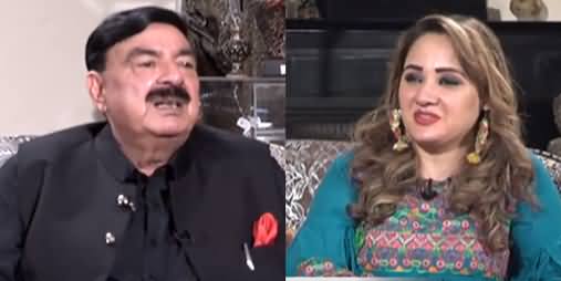 G For Gharidah Eid (Exclusive Talk With Sheikh Rasheed on Eid) - 13th May 2021