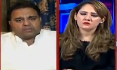 G For Gharidah (Exclusive Talk With Fawad Chaudhry) - 7th June 2021