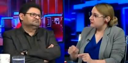 G For Gharidah (Exclusive Talk With Miftah Ismail) - 18th July 2022