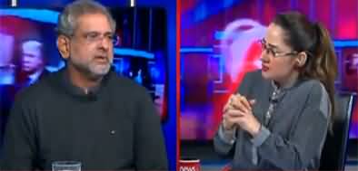 G For Gharidah (Exclusive talk with Shahid Khaqan Abbasi) - 3rd March 2022