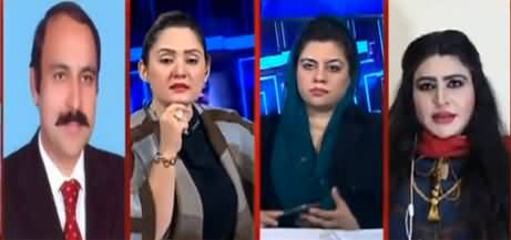 G For Gharidah (Govt Allow PDM To Protest) - 5th January 2021