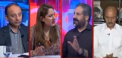 G For Gharidah (Hakumat Aur Opposition Mein Mahaz Arai) - 14th October 2020