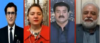 G For Gharidah (Hakumat Ki Jald Bazi Mein Qanoon Sazi) - 18th November 2021