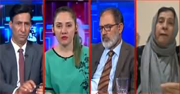 G For Gharidah (ISPR Presser | Black Day In Kashmir) - 27th October 2022