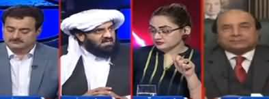 G For Gharidah (Maulana Ke Mutalbaat) - 18th October 2019