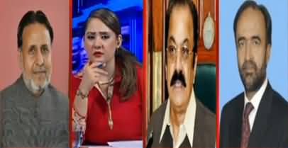 G For Gharidah (Motorway Case Incident) - 14th September 2020