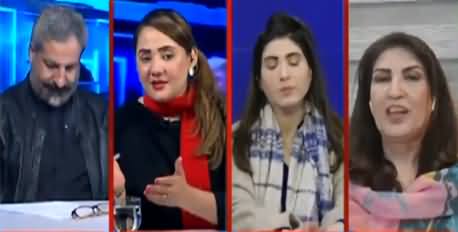G For Gharidah (PDM Vs PTI Govt) - 22nd December 2020