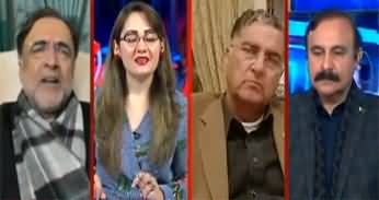 G For Gharidah (PMLN ki aik aur khufia deal..?) - 17th January 2022