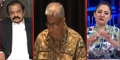 G For Gharidah (PPP Ka Thank You Army Chief) - 21st October 2020