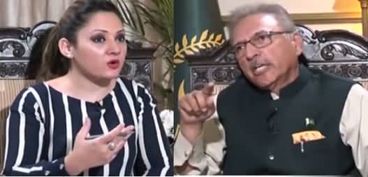 G For Gharidah (President Arif Alvi Exclusive Interview) - 29th June 2021