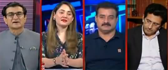 G For Gharidah (PTI Rejects Shahbaz Sharif's Suggestion) - 1st September 2021